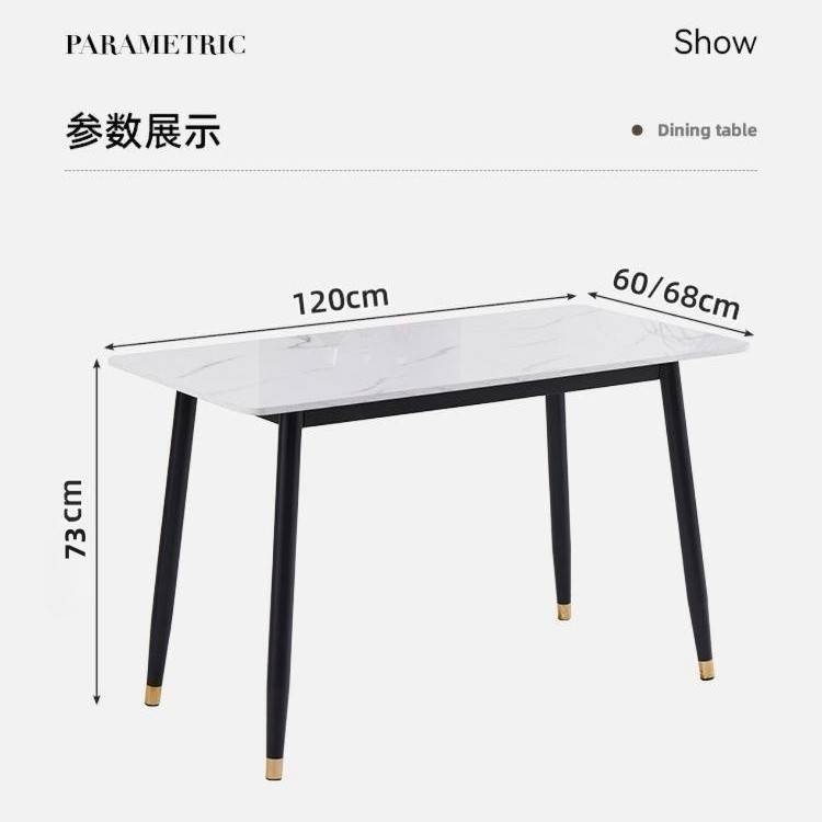 钢化膜桌面餐桌意式现代简约轻奢小户型高档高端多功能餐桌家具