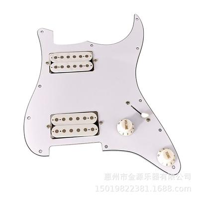 SQST达电ST双双吉他双白双面板拾音芬器全套电路电吉他护板色黑色