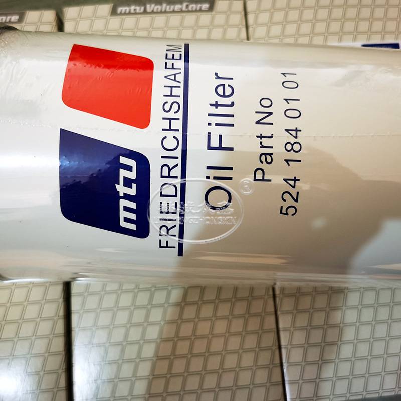5241840101不锈钢柴油滤芯柴油机滤清器MTU发电机组过滤器净化