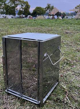 户外露营柴火炉不IIX锈钢暖四折叠烧烤炉便加厚取炉方携形木炭炉