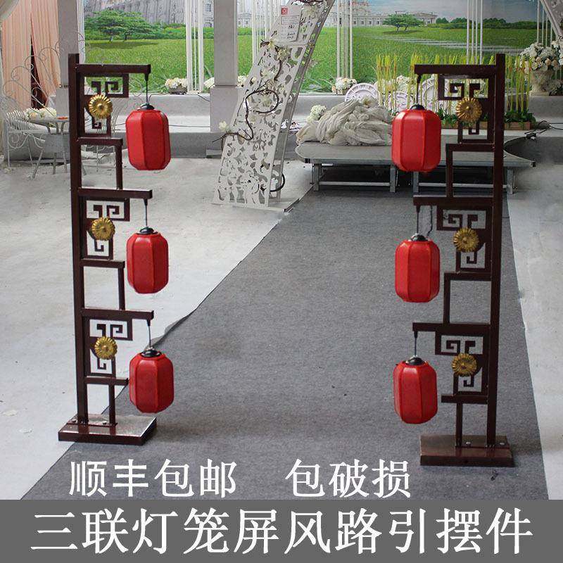 国风婚庆道具中汉唐灯仿古宫新中式路引婚礼三灯联笼路MGB引铁艺,鲜花速递/花卉仿真/绿植园艺,其它园艺用品,淘宝优惠券,粉丝福利购,淘宝优惠卷
