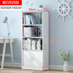 书架书柜物架现代简约客厅落地收纳CCK经济架型置生家用学组合小