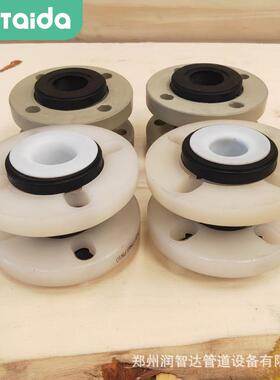 船用ERD厂M橡胶软连接P污水UPVC橡胶膨胀节异径P法橡胶软GSV兰接