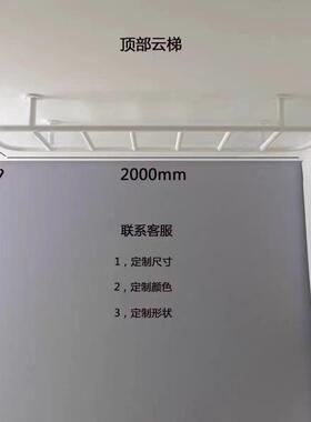 健身器材室OMV内家童用上单杠引体向肋木攀云爬组合儿梯