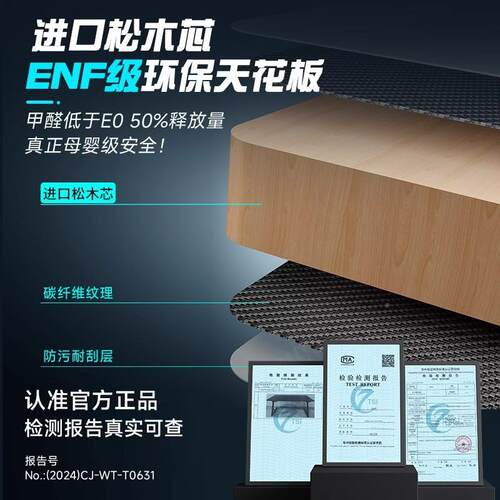 包邮电竞桌台式电脑碳桌桌实木家用书生学习桌可装机械臂纤HKF学