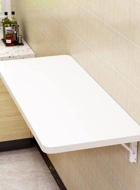 桌折叠子壁挂墙上多功能家用小户壁型墙窄桌连书桌长靠方形折IFO