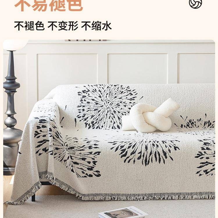 沙发巾盖客厅20沙25新款全沙FS757091发盖布四季通用防猫抓沙毯发