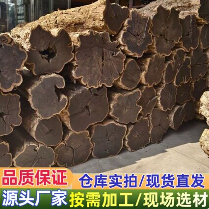 紫光檀方料 紫光檀方木 黑檀乌木半料 实木雕刻工艺品 东非黑黄檀