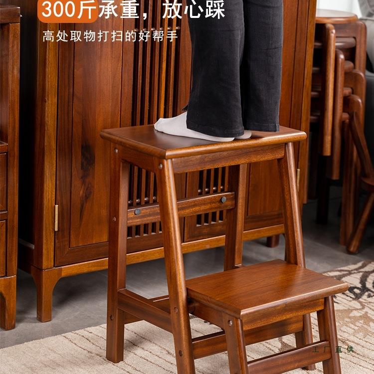 木乌木中式实梯985凳家用梯子折叠凳多功能子两用楼梯爬梯高板椅