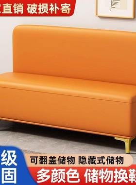 现代轻简约靠靠背沙LSK发凳卧室可坐储物收纳长条沙发墙奢座沙发