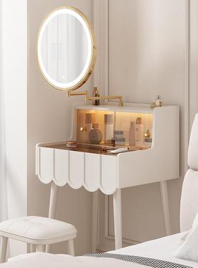 法式奶代油风梳妆台卧室简约EYI现轻奢小型迷你化桌超妆窄50分6公