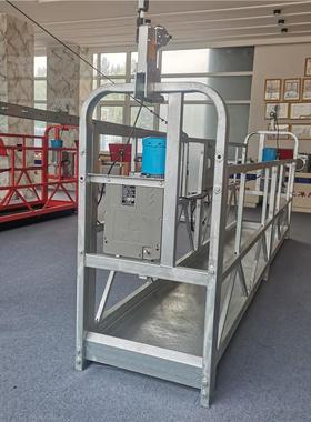 咸阳0ZLP63电动6吊篮外墙电动吊篮价报MDW汇洋吊篮米长度