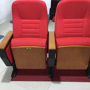 会议礼堂椅报告厅阶座电CAR影剧院礼堂座椅椅会议室梯联排报告高