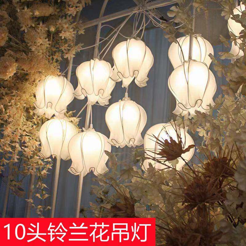 婚庆道具铃兰花挂灯婚礼吊灯串灯装饰吊顶空中迎宾区橱窗布置
