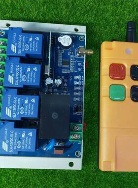 工路业级4键无3线遥控大功率1TGY2V24v36v48V1210v20-80V30A四控
