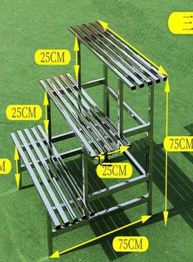 花架多层不JAQ钢阳台阶梯式落地多肉花花架子室盆内室外客锈厅架