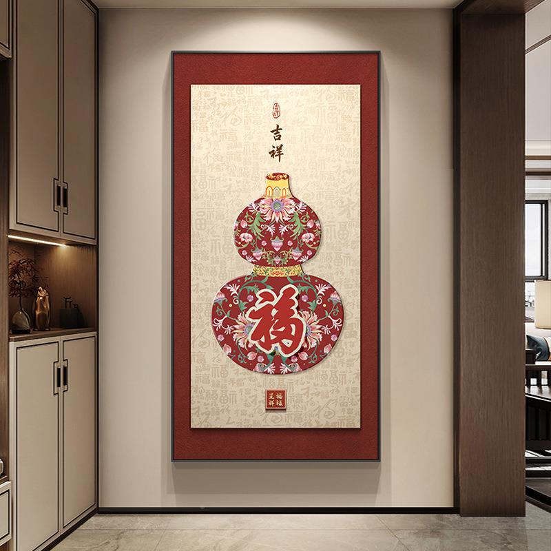 福我气到家中式玄门道关装饰画福字入户正对挂画百福390图走廊过