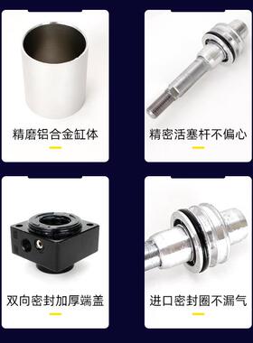 标准气缸小BGA可型气动大推力汽缸大全调重型SC2405063*55010075