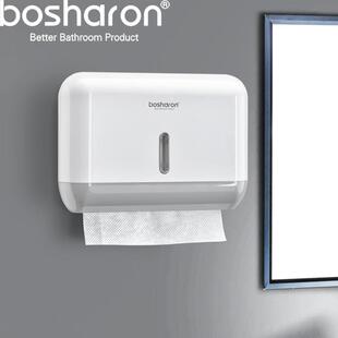 擦手纸巾盒壁挂式洗手间擦手纸盒商用公共厕所抽纸盒手纸盒纸巾架