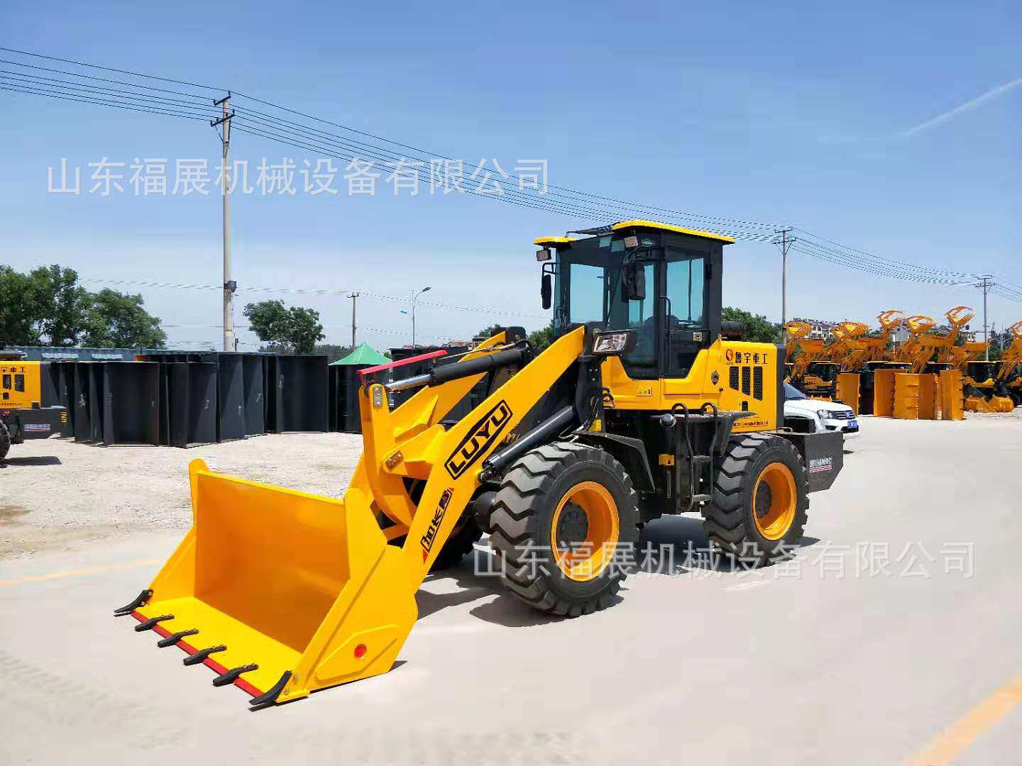 1.5吨小型铲车推铲沙石土料小麦多用途920双缸柴油装载机
