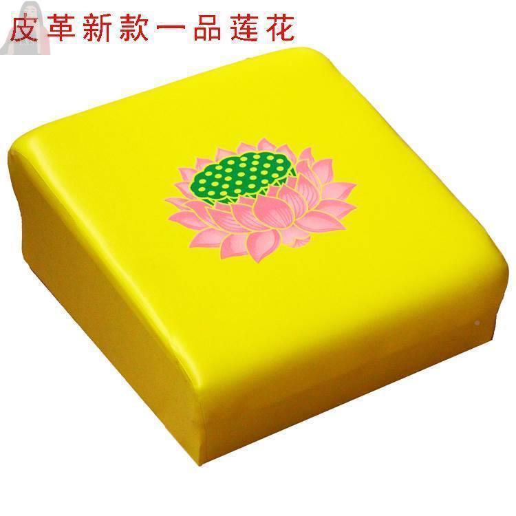 拜佛凳莲禅花打磕头凳坐拜垫椅DPU子跪实木拜神修垫莲花方拜凳蒲