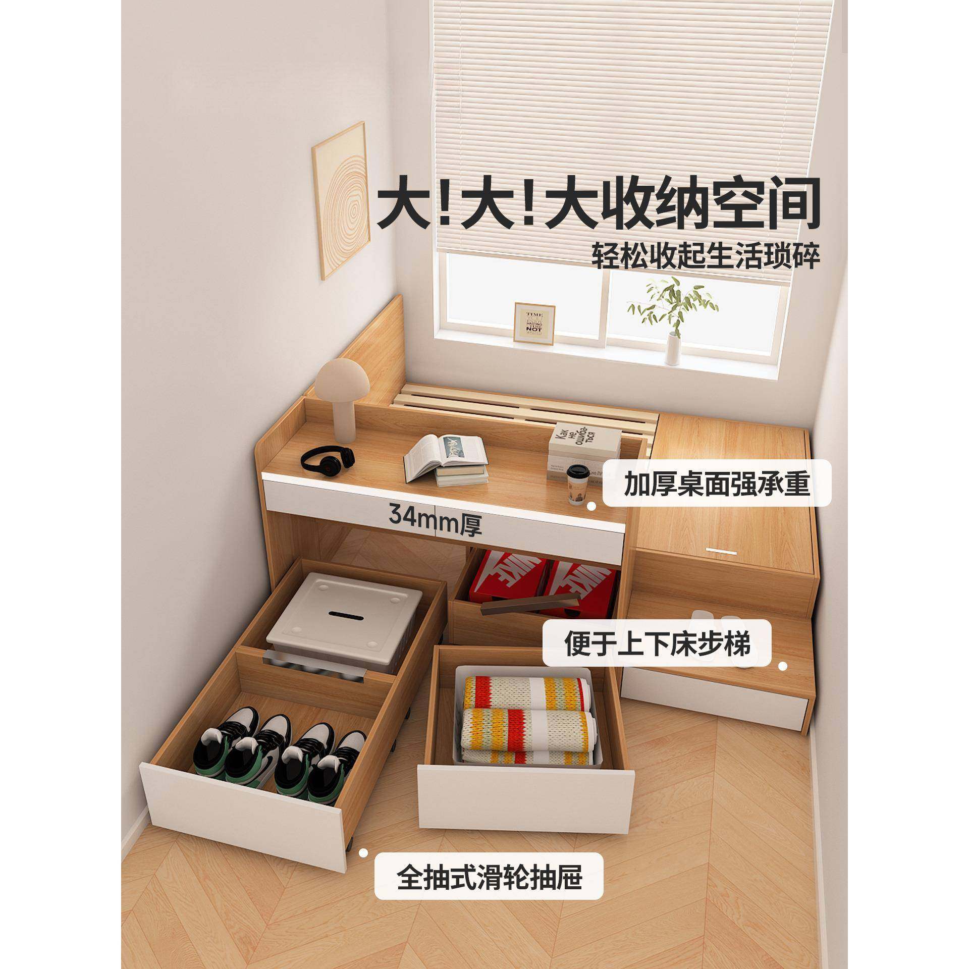 日式儿童榻米床小合户WSS型高箱式收纳榻床台带阶桌组收纳床可,鲜花速递/花卉仿真/绿植园艺,其它园艺用品,淘宝优惠券,粉丝福利购,淘宝优惠卷