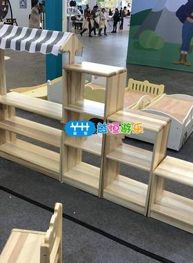 幼儿园区角角色演蒙31954贩卖柜区隔断玩具柜早教氏木制分教具扮