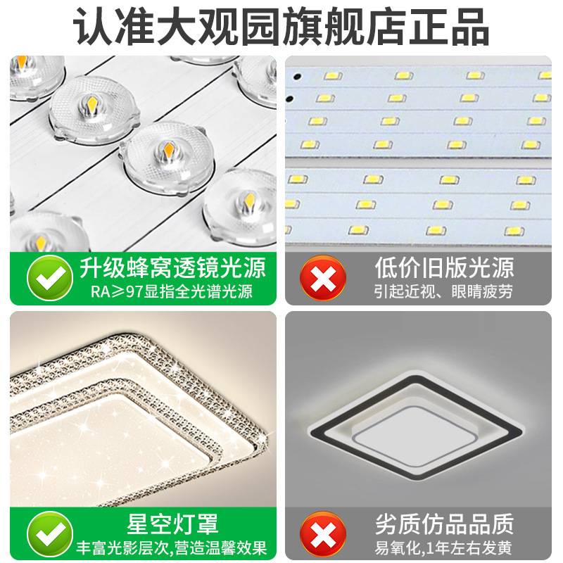 客厅灯吸顶灯2025新款现代简约大气客厅灯大厅主灯轻奢水晶灯357L