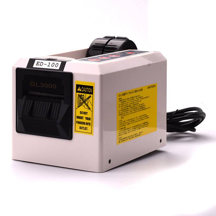 厂家直销 ED-100|GL3000自动胶带切割机 全自动胶纸切割机