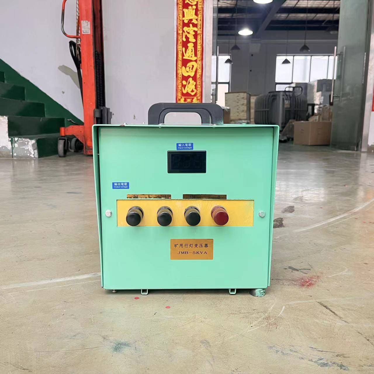JMB-3JMB-300000VA工地照隧道低压安8全明5K行灯变压器30v220V变3