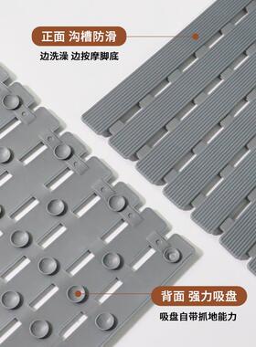 浴室防厕滑垫洗澡卫间淋浴防水防可摔地垫加RBF厚剪裁所踏脚生垫