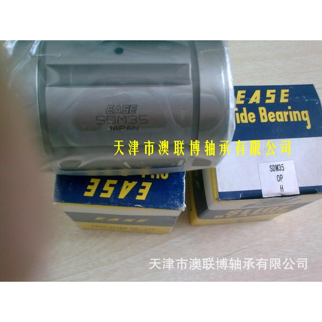ASE轴承SDM3尼0OP759E现货SDDM35OP钢保龙保现货SE20