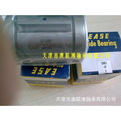 ASE轴承SDM3尼0OP759E现货SDDM35OP钢保龙保现货SE20