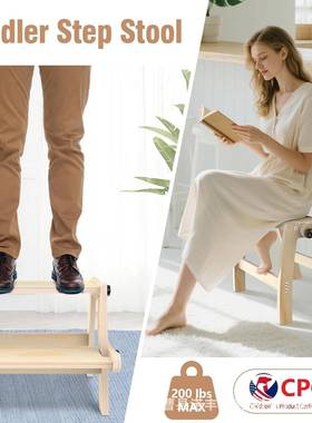 现可折货叠木质童座实木可调节儿童脚椅NIQ踏凳家用儿木质儿童垫