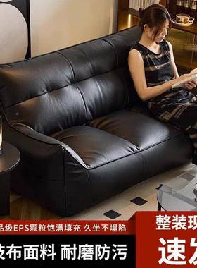 可皮套豆袋出屋双人PIA榻榻沙米收纳墩懒人租发躺儿童小沙发坐单