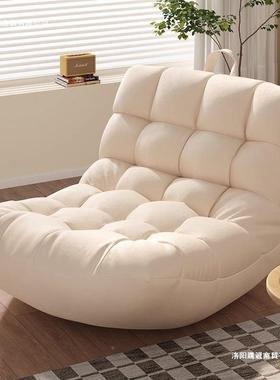 懒人沙发可躺闲可睡毛毛虫卧单人卧室小沙发主榻躺MJM椅榻米阳台