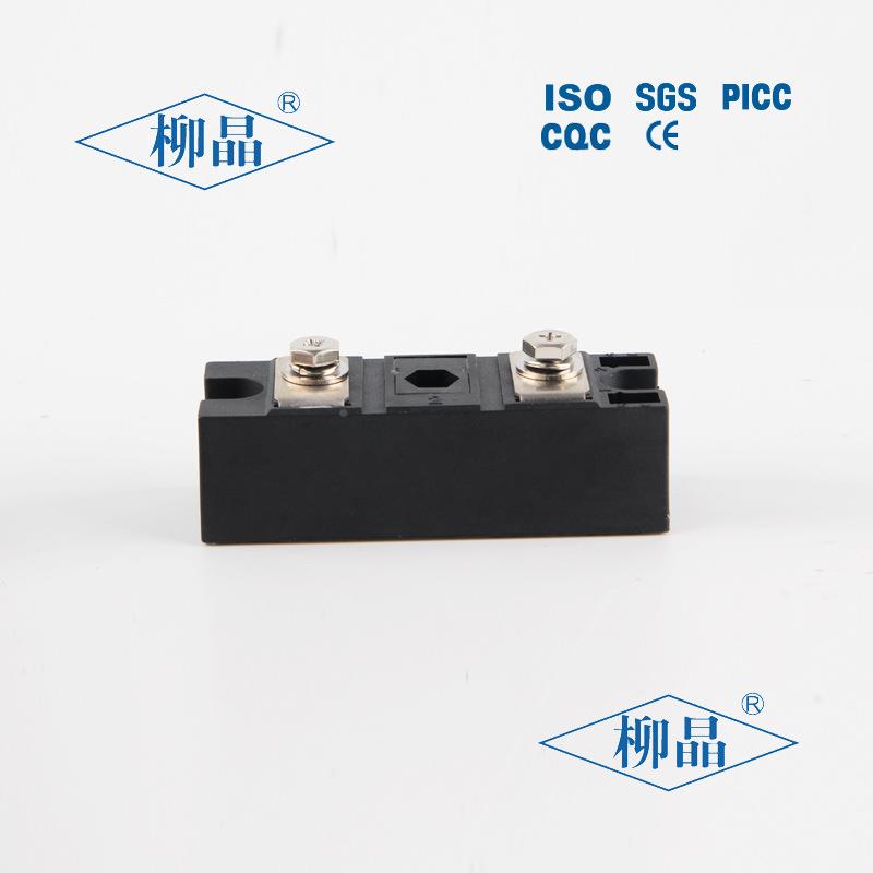 柳晶新能14023源单防反极充管MD130路A160二0V直流柜分布式发电站