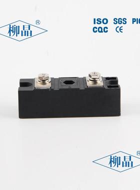 柳晶新能14023源单防反极充管MD130路A160二0V直流柜分布式发电站