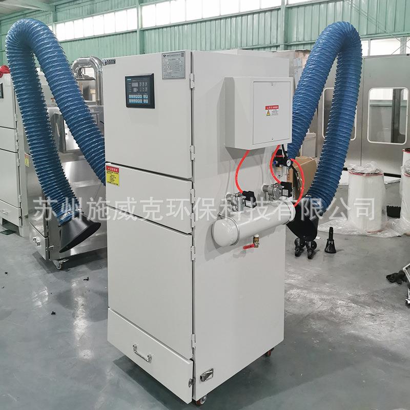 厂HWU家万向臂除尘间器粒车悬浮粉颗过滤工业集尘尘机万向臂除尘