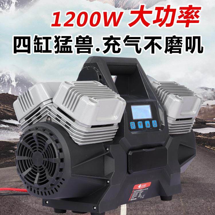 轮压胎四缸高充气泵50越野功率重型专打车载两缸以上大数显警示灯,汽车用品/电子/清洗/改装,车载充气泵,淘宝优惠券,粉丝福利购,淘宝优惠卷