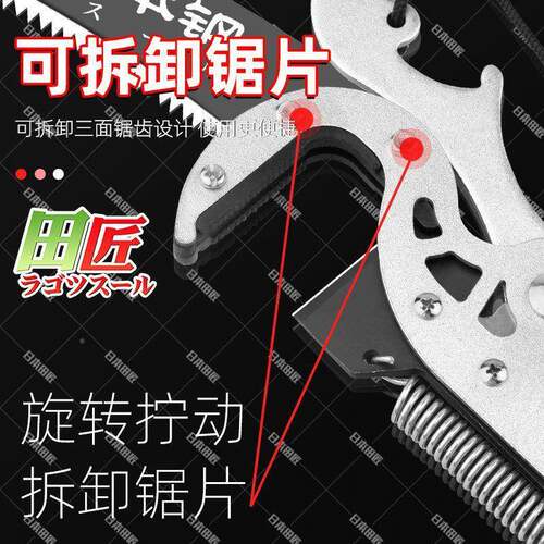高枝剪空剪高枝锯伸缩高修枝剪锯高枝剪高头伸HIX园林修空枝一件