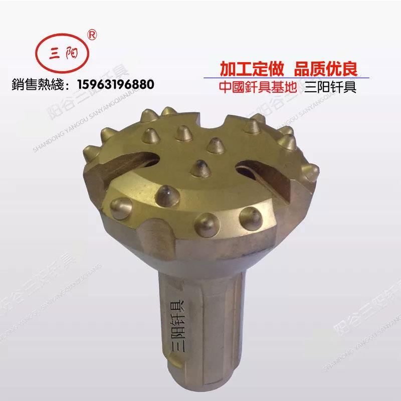 阳低风压潜Q50Q90Q1孔三钻头一字球钎齿钻头头