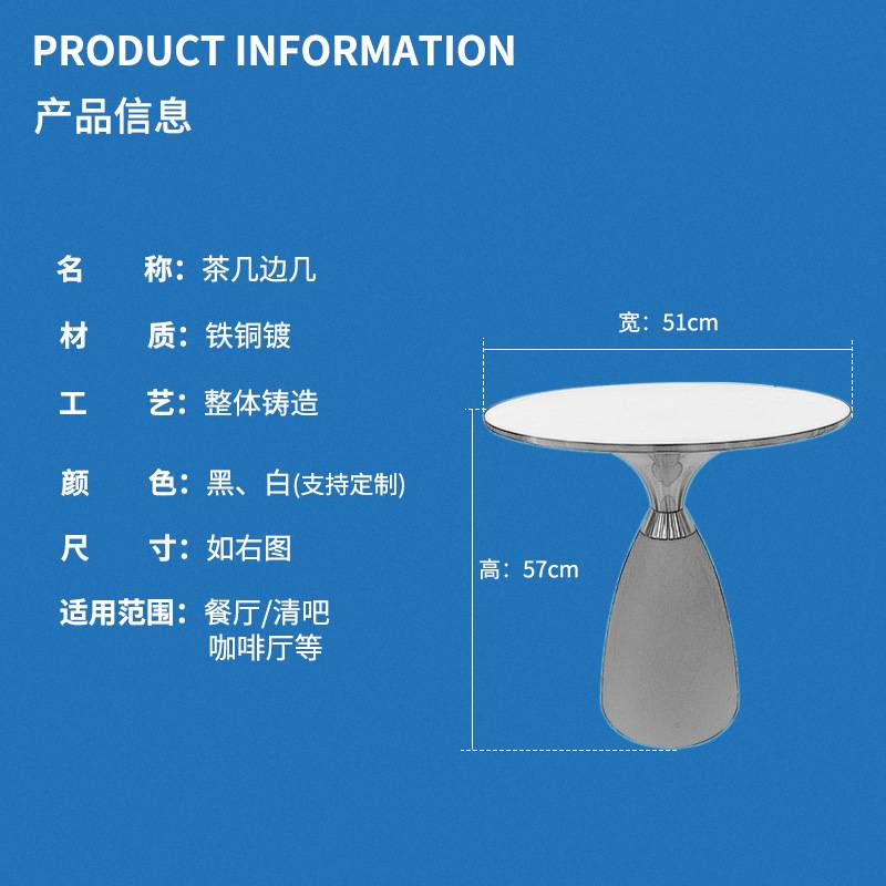 厂家现代简约小户型客厅家用小茶几桌轻奢岩板圆形茶几边几组合