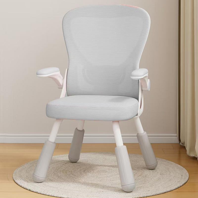 KLD椅儿童桌学习电脑家用久坐书学习初中学生升椅降四脚儿童写字