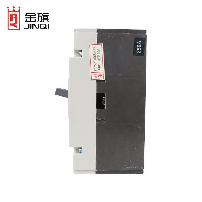 JQM1塑壳断路器M1-100气A/250A4000A630A80三相3P/4P空JRE开A关厂