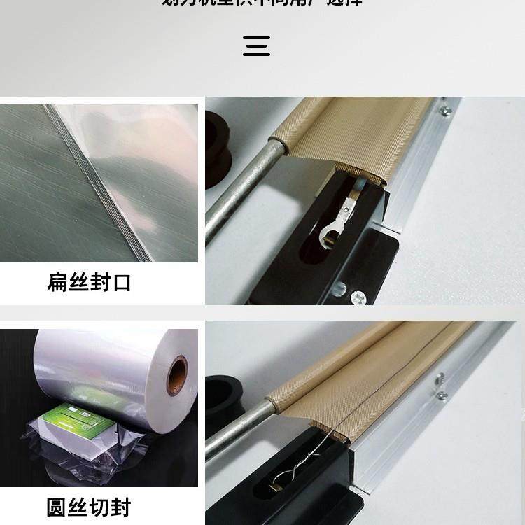 封NIQ口铝箔踏袋脚封口机塑封机机踩快速薄膜塑料式袋热收缩膜商,鲜花速递/花卉仿真/绿植园艺,其它园艺用品,淘宝优惠券,粉丝福利购,淘宝优惠卷