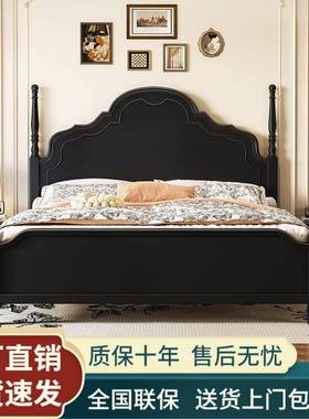 大美式THM复古实木床1.8米法床主卧双人床安娜床1式.米黑色5储物