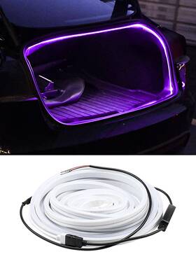 汽车后备箱LED灯感接应箱照明灯RGA783插针车尾载氛围灯防水装B饰