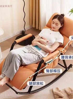 摇摇椅躺成人单可睡觉摇椅人躺50684椅阳台大家用休椅闲椅子人懒