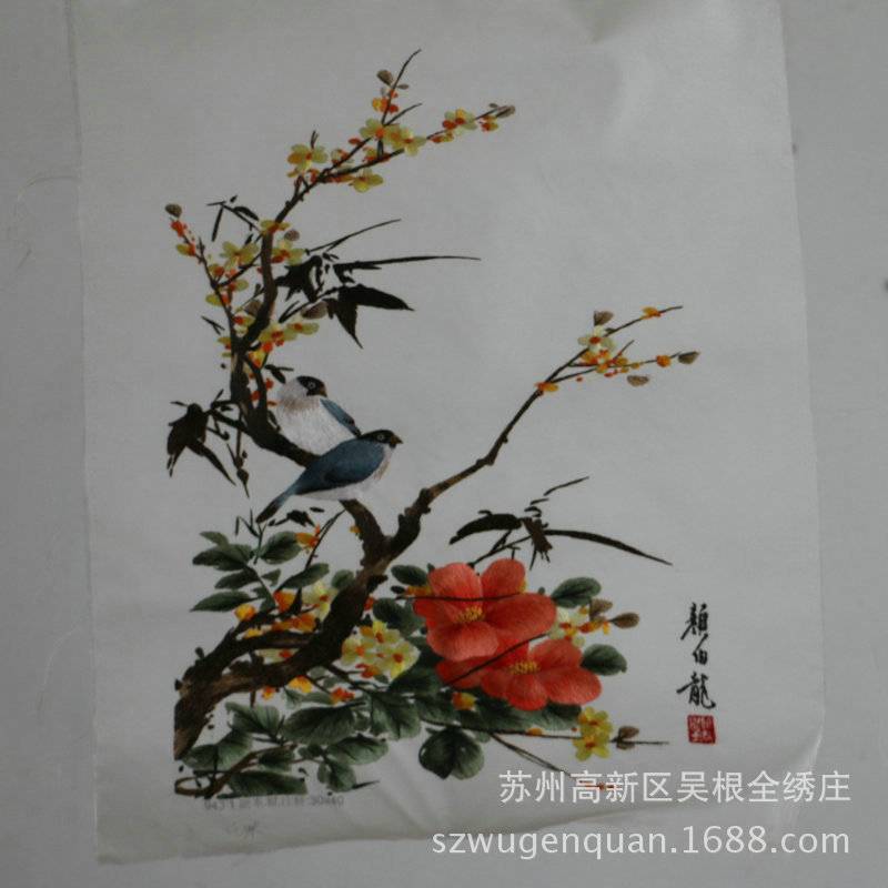 厂家生产苏绣绣片挂画客厅书房卧室家居装饰品苏州手工刺绣花鸟图图片
